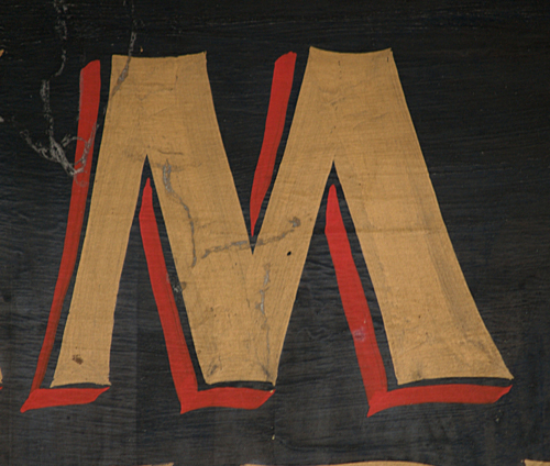 Letter M (Silver Spring, MD) by takomabibelot Letter M (Silver Spring, MD) by takomabibelot